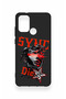 Casper Via F20 Compatible Sync Die Patterned Silicone Case - 2