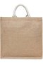 Pack of 5 Laminated Jute Tote Bags with Gusset | Reusable Eco-Friendly Shopping Bags | Durable Natural Burlap Grocery, Gift & Everyday Carry Bags | 33 × 10 cm