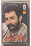 Ahmet kaya şafak türküsü cassette (paper print)