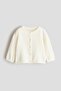 Textured cotton-knit cardigan