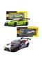 Bmw M4 Gt3 Metal Model Car Green with Sound and Light Openable Doors 1:24