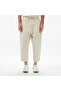 Regular Fit Men's Cream Trousers - 3