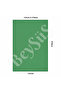 Party Tablecloth Green - 2