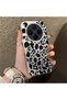 Vivo X300 Compatible High-Quality Black Leopard Phone Case, Shockproof Protective Cover