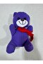 Cute Plush Teddy Bear – Soft and Cuddly Companion - 4