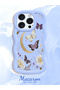 iPhone 16 Pro Max Compatible Wavy Frame Moon Butterfly and Flower Pattern Silicone Phone Case