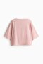 Crinkled boat-neck top - 3