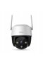 36533 set cameră IP Cruiser 4MP POE cu cloud Protect Basic