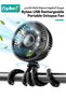 Baby Stroller Fan, Portable Cooling Fan, Personal Fan with Auto-Rotating, LED Night Light and 4 Speeds Adjustable, Ultra-Quiet Handheld Fan for Stroller, Crib, Car Seat, Tent, Office, Bedroom, USB Rec - 2