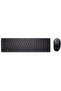 KM5221W-KB+MS Wireless Keyboard and Mouse, Black - 2