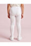 Girls White Jacquard Tights - 4