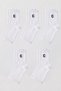 5 Pairs of Men's Toeless Towel Sole Socks – Open-Toed Socks for Sports and Daily Use - 5