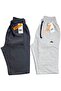 Men's 2-Pack Full-Fit Comfortable Casual Sweatpants Set with Pockets - 2
