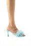 Thin Heeled Satin Feathered Bridal and Engagement Slippers - 2