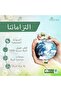 شرشف سرير مسطح من القطن بنسبة 100% مقاس مفرد بعدد 400 خيط من القطن الساتان طويل التيلة المنسوج من بي - 5