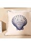 Soft Coza Throw Pillow - Ecru - 45X45 cm - 2