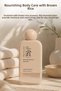 Brown Rice Extract Nourishes & Moisturizes the Skin Smoothing Body Oil Brown Rice Body Oil - 3