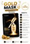 Gold Mask Gold Essence Facial Mask 10 Pack Moisturizing and Brightening Paper Mask - 2