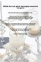 Serum and Cream Containing Rice That Gives the Skin a Bright Look and Moisture, 2-Piece Set Glass Skin Duo Set - 8