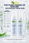 Bio Natura Anti-Sensitivity Cleansing Foam 225 ml X Set of 2 - Facial Cleansing Foam for All Skin Types - 2