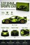 451 Piece Sports Car Building Set 1:18 Scale Pull Back Pull-Back Toy Car Building Kit Ages 6+ Legosu - 6