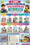 1. Complete 11 Books That Helped Students Develop a Reading Habit and Made Reading Fun - 17