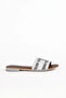 White Leather Women's Flat Slippers 01We2302
