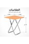 طاولة قابلة للطي مربعة 80 × 80 سم -لون خشبي فاتح -RQ-31019 - 2