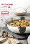 Argent 34cm 9.1L Tri-Ply Stainless Steel Deep Stir-Fry Pan Lid Healthy Cooking Induction Gas - 7