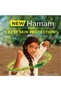 Natural Neem Oil Bathing Soap (150g) - Antibacterial Purifying Cleanser for All Skin Types - 2