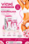 Viaxi Whitening Skin Lightening Cream (2 Pack) - 2