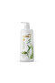Aloe Vera & Vanilla Body Lotion 700ml – Deep Moisturizing Face & Body Lotion