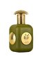 عطر أوان 100 مل - 2