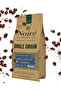 Noire Brazil Fazenda Yellow Bourbon 1000g 100% Arabica Single Origin - 4
