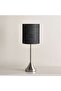 Corren E27 Metal Table Lamp 20x54cm - Satin Nickel - 4