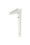 BURHULT Shelf, white, 59 x 20 cm - 3