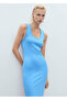 Slim Fit Midi Dress