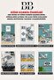 مجموعة تصميم حديث مكونة من 6 أغطية وسائد مستطيلة مطبوعة رقمية ثلاثية الأبعاد مقاس 30 × 50 و43 × 43 - 4