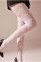 Women's lace detailed thin pantyhose white