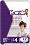 Size 4 Maxi Baby Diapers Eco Package 72 Pieces |   7-18kg