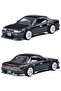 Premium Boulevard Nissan Laurel C33 Jbl10 - 2