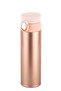 Okadı Rose Gold Stainless Steel Thermos 300ml