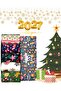 Set of 5 Christmas Patterned Boxed Socks