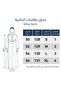 جلابية نسائية - 3