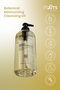 Moisturizing Skin and Make-Up Removal Oil 400ml Vegan Sebum Balancing Cleansing Oil (5% Cica) - 5