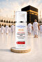 Ihrama Suitable for Hajj and Umrah Spf 50+ Perfume-Free Sunscreen 50 ml