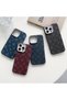 Case for Apple iPhone 15, Case, Carbon, DANEX, Brown - 3