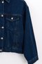 Denim Mont Ceket - 5