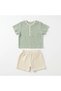 Boy's 2-Piece Muslin Set - Green Shorts & T-Shirt - 4