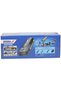 Powerbank with engine start function 16000mAh, LCD - 3